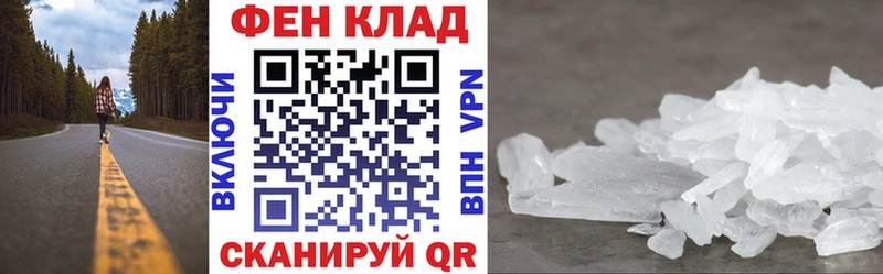 что такое наркотик Жуковский Amphetamine Розовый