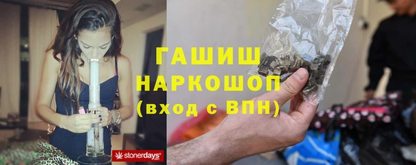 mix Зеленокумск