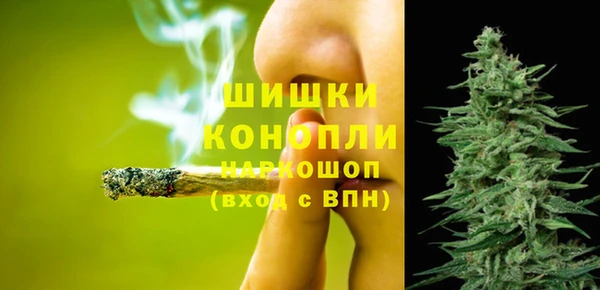 альфа пвп Зерноград