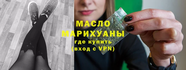 mix Зеленокумск