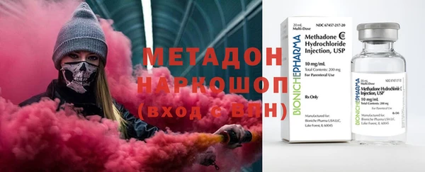 mix Зеленокумск