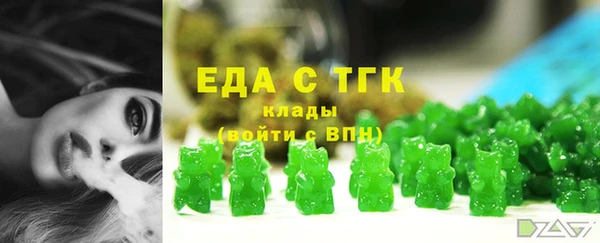 mix Зеленокумск