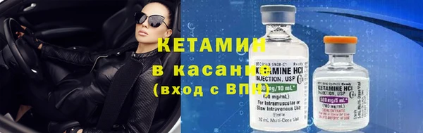 альфа пвп Зерноград