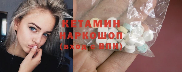 2c-b Зеленодольск