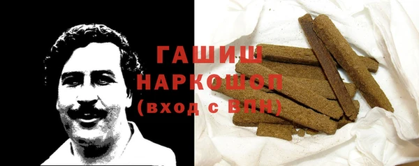 mix Зеленокумск