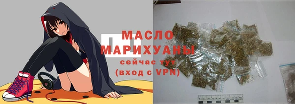 2c-b Зеленодольск