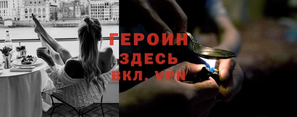 2c-b Зеленодольск