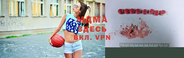 mix Зеленокумск