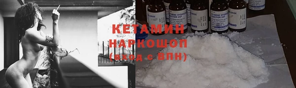 2c-b Зеленодольск