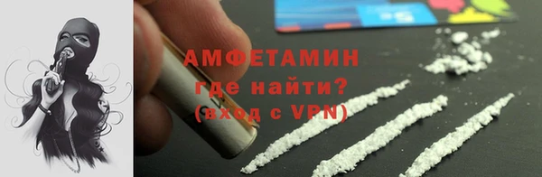 2c-b Зеленодольск