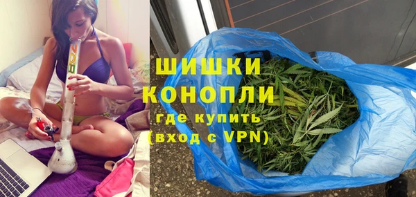 2c-b Зеленодольск