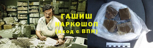 2c-b Зеленодольск