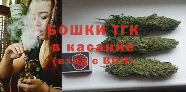альфа пвп Зерноград