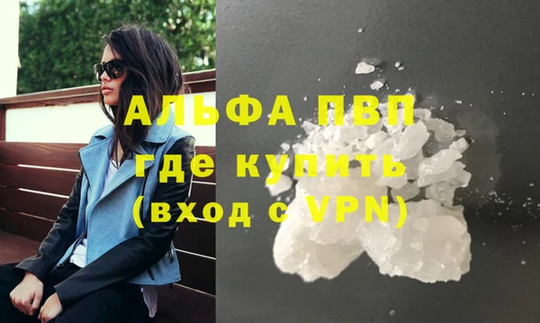 2c-b Зеленодольск