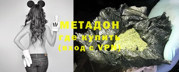 mix Зеленокумск