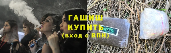 2c-b Зеленодольск