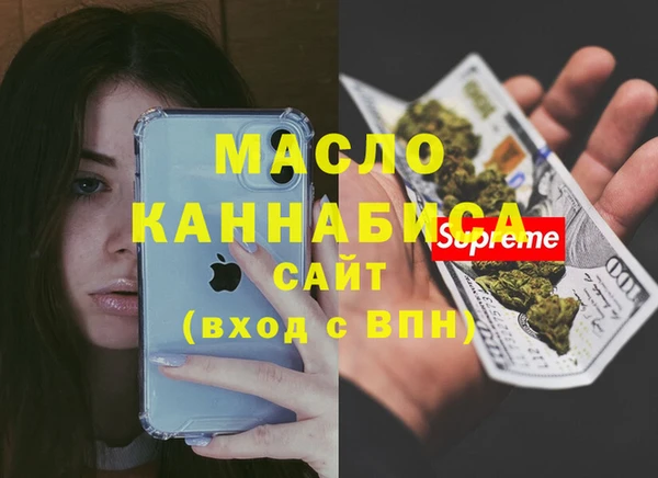 2c-b Зеленодольск