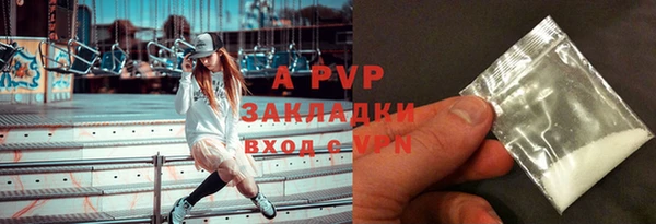 mix Зеленокумск