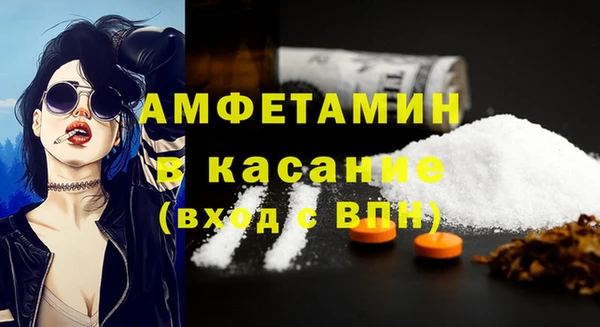 mix Зеленокумск