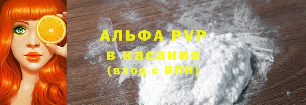 2c-b Зеленодольск