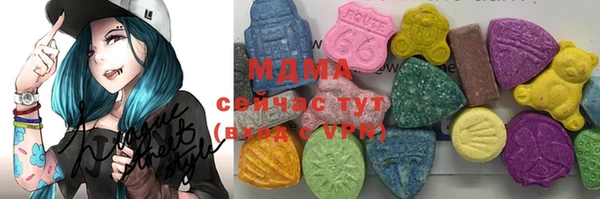 2c-b Зеленодольск