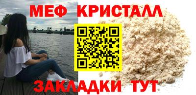 PSILOCYBIN Гатчина