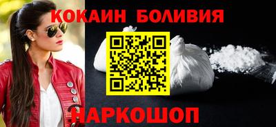 PSILOCYBIN Гатчина