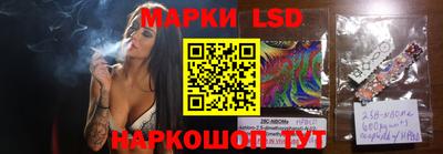 мефедрон мука Гай