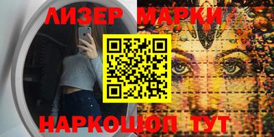 прущий лед Гагарин