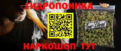 мефедрон мука Гай
