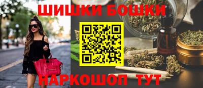 мефедрон мука Гай