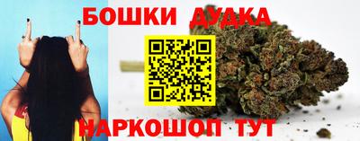 прущий лед Гагарин