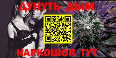 прущий лед Гагарин