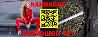 прущий лед Гагарин