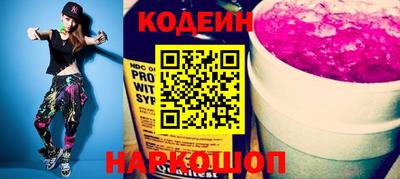 мефедрон мука Гай
