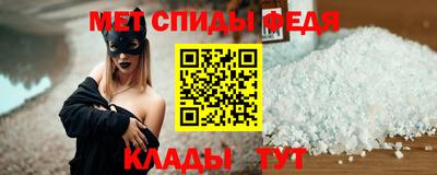PSILOCYBIN Гатчина