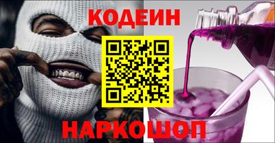 прущий лед Гагарин