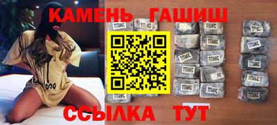 PSILOCYBIN Гатчина