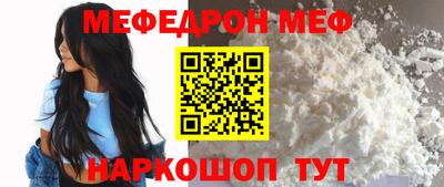 PSILOCYBIN Гатчина